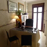 Conil Гостевой дом 3*