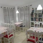 Гостевой дом Conil Кониль-де-ла-Фронтера